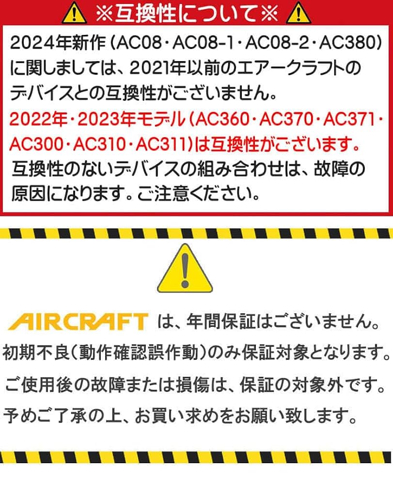 ‼️伊之助‼️バートル22Vフルセット‼️今日明日価格、ご購入はお早めに‼️ 伊之助様専用‼️バートル22Vフルセット‼️今日明日価格、ご購入